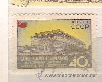 Sellos: Rusia (67) - Foto 1