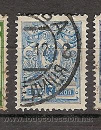Sellos: Rusia (B8) - Foto 1