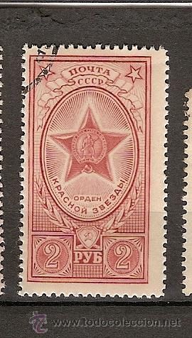 Sellos: Rusia (B34) - Foto 1