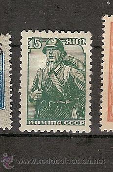 Sellos: Rusia * (D26) - Foto 1