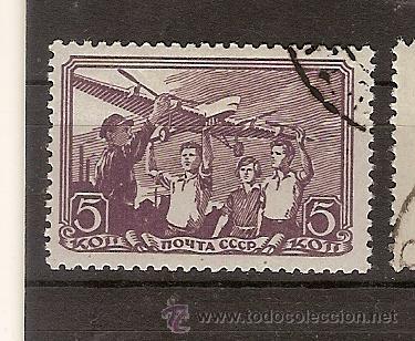 Sellos: Rusia (G28) - Foto 1