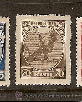 Sellos: Rusia  * (H19) - Foto 1