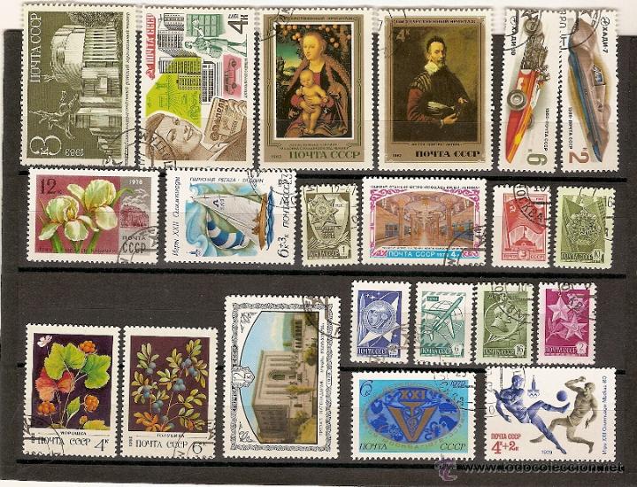 Sellos: Rusia (1) - Foto 1