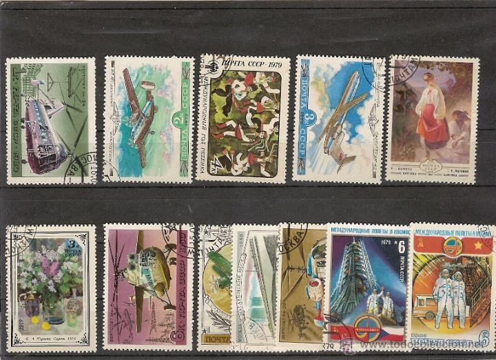 Sellos: Rusia (2) - Foto 1