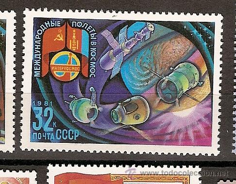 Sellos: Russia ** (10) - Foto 1