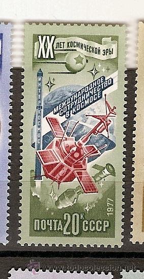 Sellos: Rusia ** (12) - Foto 1