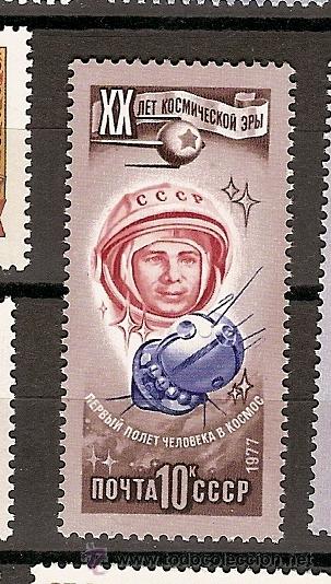 Sellos: Russia ** (16) - Foto 1