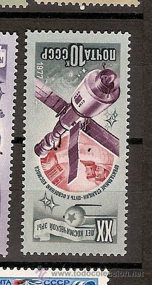 Sellos: Rusia ** (18) - Foto 1