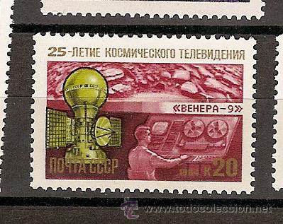 Sellos: Russia ** (21) - Foto 1