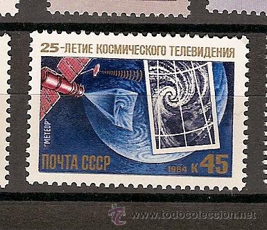 Sellos: Russia ** (22) - Foto 1