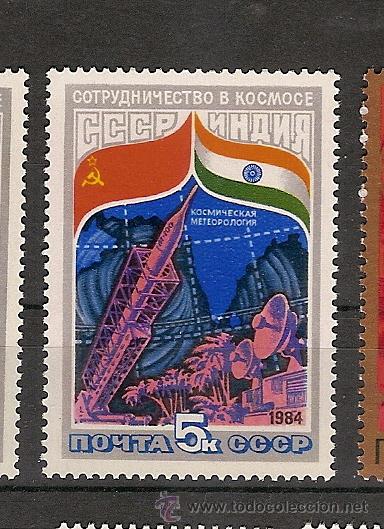 Sellos: Rusia ** (26) - Foto 1