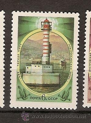Sellos: Rusia ** (51) - Foto 1