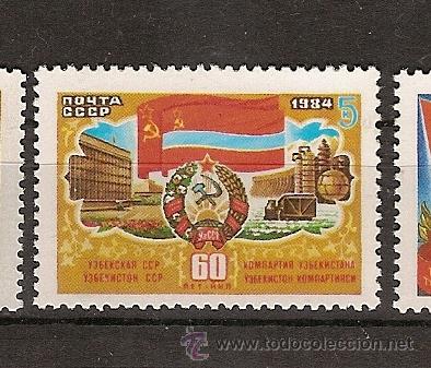 Sellos: Rusia ** (56) - Foto 1