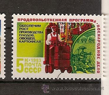 Sellos: Rusia ** (58) - Foto 1