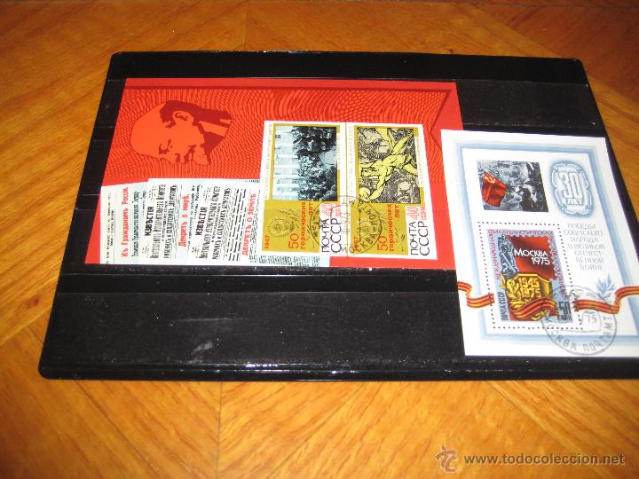 Briefmarken: 2 hojita mataselladas