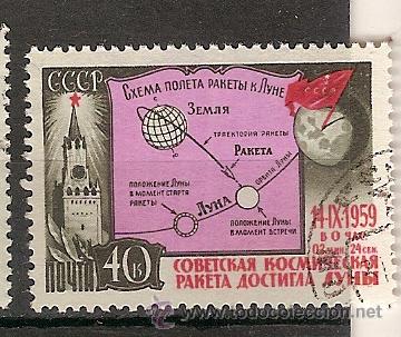 Sellos: Rusia (I7) - Foto 1