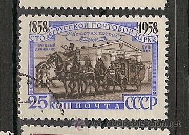 Selos: Rusia (I10)
