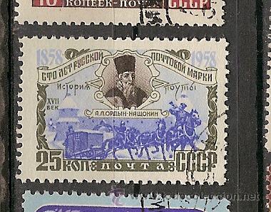 Sellos: Rusia (I20) - Foto 1