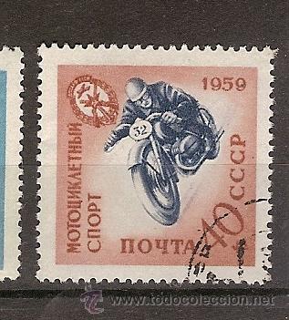 Timbres: Rusia (I26)