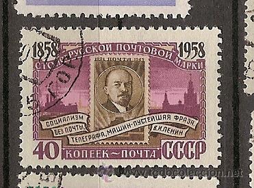 Selos: Rusia (I29)