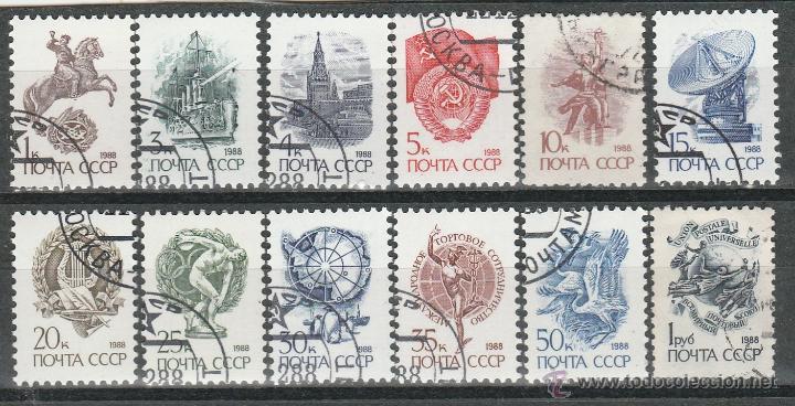 Sellos: URSS 1988 SERIE. *.,MH - Foto 1