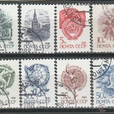 Sellos: URSS 1988 SERIE. *.,MH. Lote 52953906