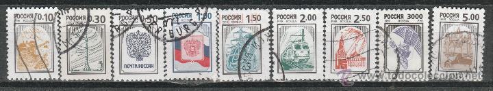 Sellos: RUSIA 1998. BASICOS*.MH - Foto 1
