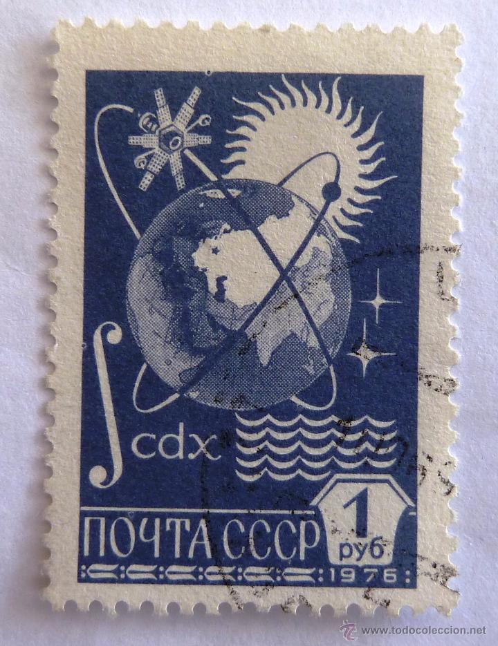 Sellos: SELLOS RUSIA 1976. USADO. - Foto 1