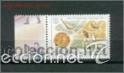 Sellos: olimpiada helsinki&acute;52 . rusia. a&ntilde;o 2000 - Foto 1