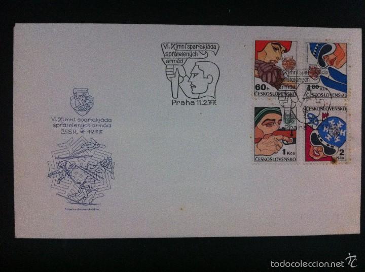 Stamps: 6&ordm; SPARTAQUIADA DE INVIERNO DEL EJERCITO 1977