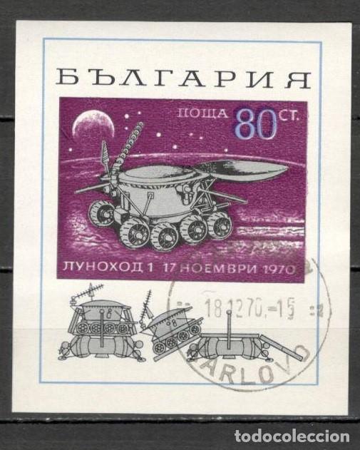 Francobolli: Bulgaria. 1970. Conquista espacial. Matasellos de primer dia.
