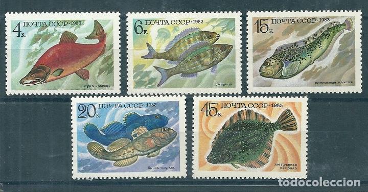 Sellos: URSS n&ordm; 5017/21 (Yvert) a&ntilde;o 1983. - Foto 1