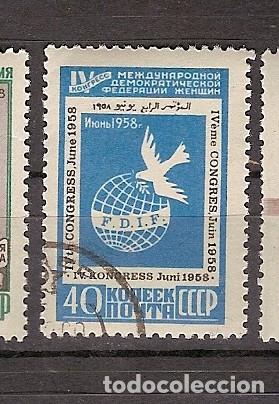 Sellos: Rusia 1958 (12) - Foto 1