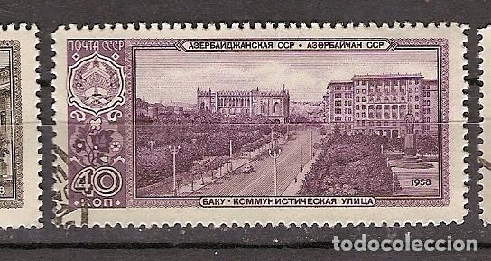 Sellos: Rusia 1958 (15) - Foto 1