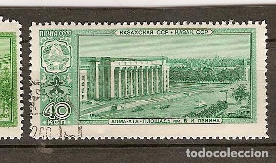 Sellos: Rusia 1958 (18) - Foto 1