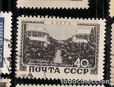 Sellos: Rusia (M16) - Foto 1