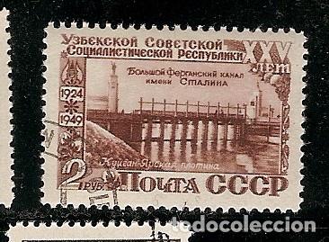 Sellos: Rusia (N15) - Foto 1