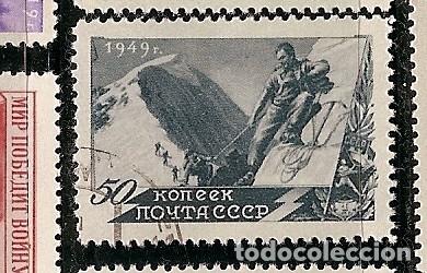 Sellos: Rusia (N19) - Foto 1