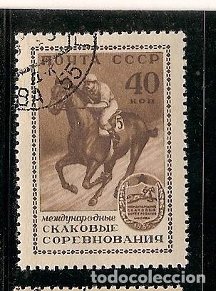 Sellos: Rusia (N30) - Foto 1