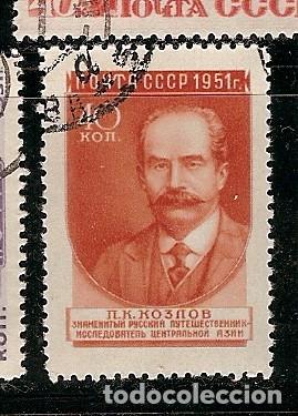 Sellos: Rusia (N32) - Foto 1