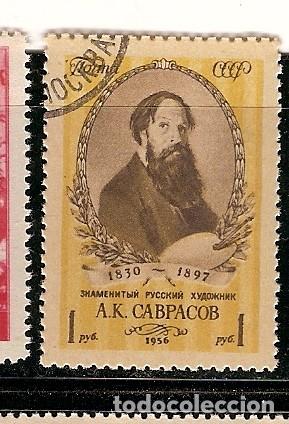 Sellos: Rusia 1956 (O3) - Foto 1