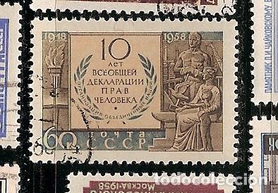Sellos: Rusia (O22) - Foto 1