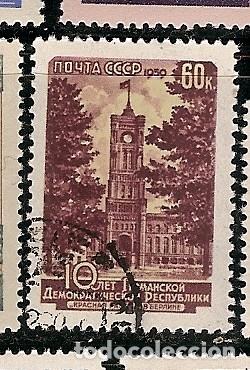 Sellos: Rusia (O23) - Foto 1