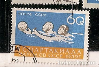Sellos: Rusia (O32) - Foto 1