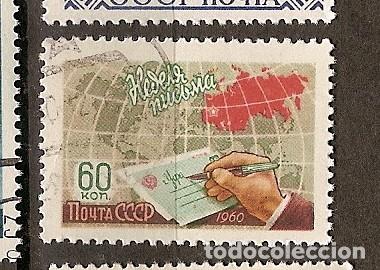 Sellos: Rusia (O35) - Foto 1
