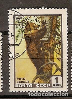 Sellos: Rusia (O45) - Foto 1