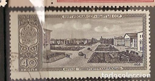 Sellos: Rusia (Q2) - Foto 1