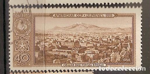 Sellos: Rusia (Q3) - Foto 1