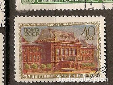 Sellos: Rusia (P2) - Foto 1
