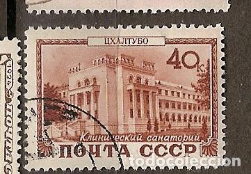 Sellos: Rusia (P4) - Foto 1